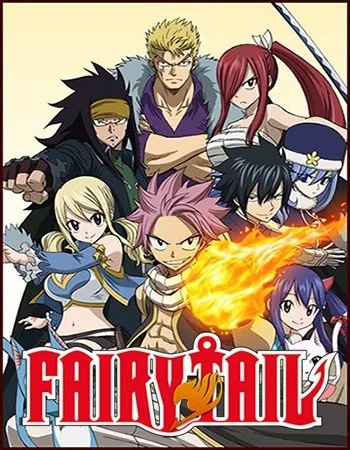 Хвост Феи (1 сезон) / Fairy Tail (2009) [1-175 из 175]