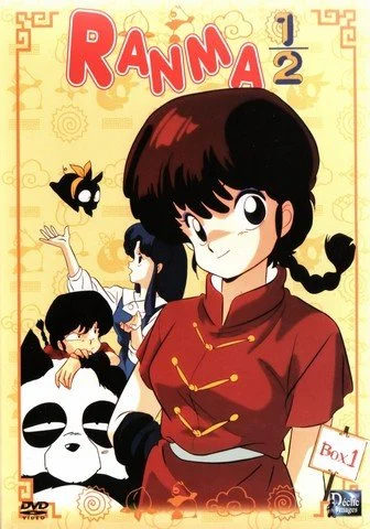 Ранма 1/2 / Ranma 1/2 (1989) [1-161 из 161]