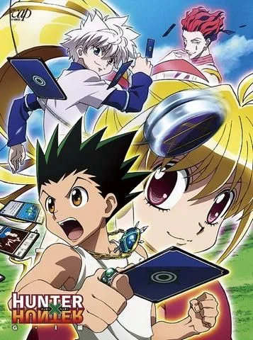 Охотник х Охотник (ОВА-3) / Hunter x Hunter OVA-3 (2004) [1-14 из 14]