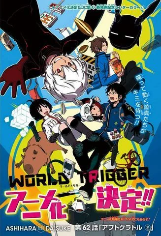 Импульс Мира / World Trigger (2014) [1-73 из 73]