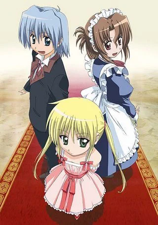 Хаятэ боевой дворецкий (1 сезон) / Hayate no Gotoku! (2007) [1-52 из 52]