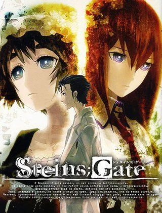 Врата Штейна ONA / Steins;Gate: Soumei Eichi no Cognitive Computing (2014) [1-4 из 4]