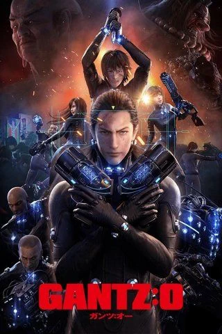 Ганц (фильм) / Gantz O (2016)