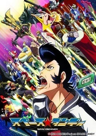 Космический Денди (1 сезон) / Space Dandy (2014) [1-13 из 13]