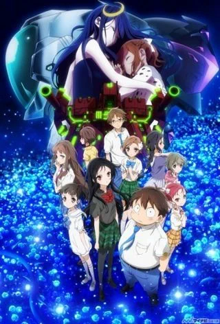 Ускоренный мир: Бесконечное ускорение / Accel World: Infinite Burst (2016) Фильм