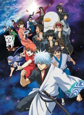 Гинтама (7 сезон) / Gintama. Shirogane no Tamashii-hen (2018) [1-12 из 12]