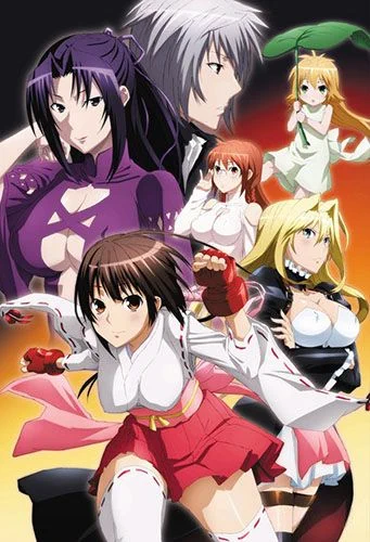 Сэкирэй (2 сезон) / Sekirei: Pure Engagement (2010) [1-13 из 13] + Спэшл