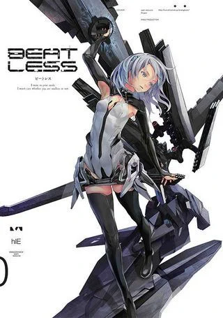 Слабый удар / Beatless (2018) [1-20 из 20] + Спэшл (4 эп.)