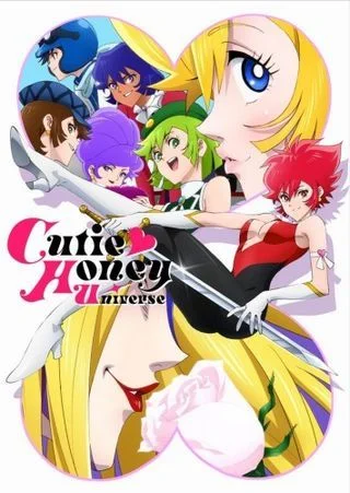 Вселенная Милашки Хани / Cutie Honey Universe (2018) [1-12 из 12]