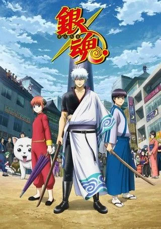 Гинтама (8 сезон) / Gintama. Shirogane no Tamashii-hen 2 (2018) [1-14 из 14]