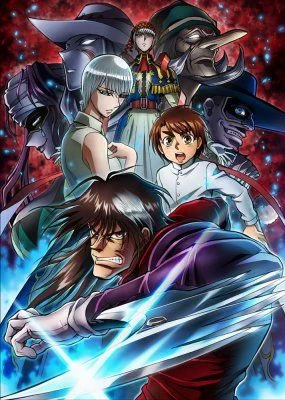 Цирк марионеток / Karakuri Circus (2018) [1-36 из 36]