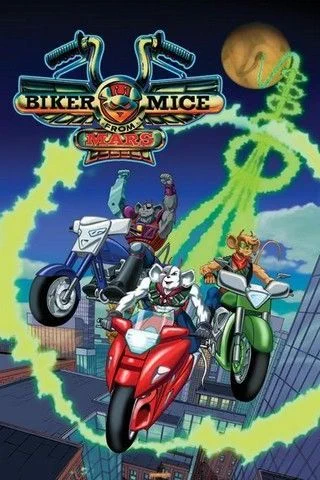 Мыши-рокеры с Марса / Biker Mice from Mars (1993) (3 сезона)