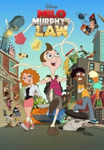 Закон Мёрфи / Milo Murphy's Law (2016) (2 сезона)