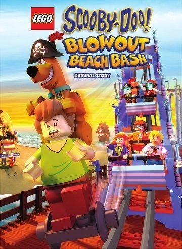 Лего Скуби-Ду: Улётный пляж / Lego Scooby-Doo! Blowout Beach Bash (2017)