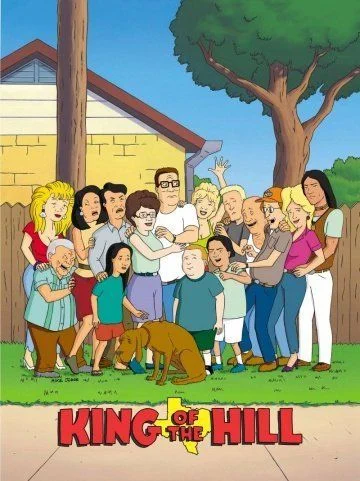 Царь горы / King of the Hill (1997) (13 сезонов)