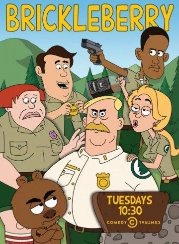 Бриклберри / Brickleberry (2012) (3 сезона)