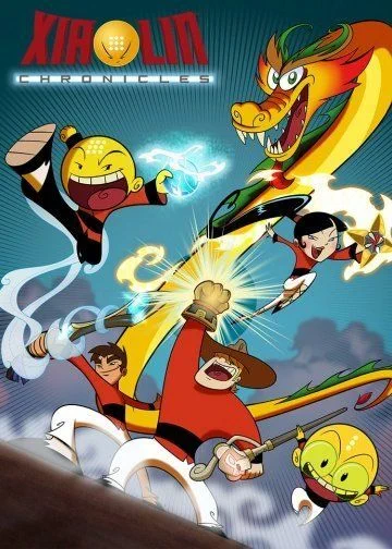 Шаолиньские хроники / Xiaolin Chronicles (2013) (1 сезон)