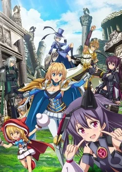 Миллион Артуров (2 сезон) / Han-Gyaku-Sei Million Arthur (2019) [1-13 из 13]