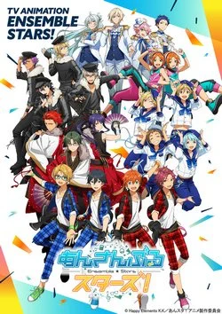 Звёзды ансамбля! / Ensemble Stars! (2019) [1-24 из 24]