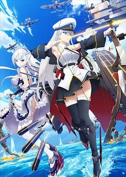 Лазурный путь / Azur Lane (2019) [1-12 из 12]