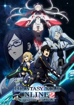 Фантастическая звезда онлайн 2: Эпизод Оракул / Phantasy Star Online 2: Episode Oracle (2019) [1-25 из 25]