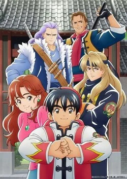 Новый мастер кулинарии / Shin Chuuka Ichiban! (2019) [1-12 из 12]