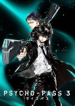 Психопаспорт (3 сезон) / Psycho-Pass 3 (2019) [1-8 из 8]