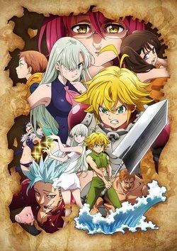 Семь смертных грехов (3 сезон): Гнев богов / Nanatsu no Taizai: Kamigami no Gekirin (2019) [1-24 из 24]