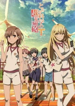 Некий научный Рейлган (3 сезон) / To Aru Kagaku no Railgun T (2020) [1-25 из 25]