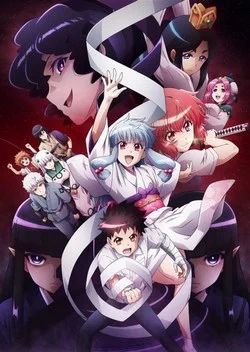 Цугумомо (2 сезон) / Tsugu Tsugumomo (2020) [1-12 из 12]