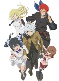 В подземелье я пойду, там красавицу найду! (ОВА) / Dungeon ni Deai wo Motomeru no wa Machigatteiru Darou ka OVA (2016)