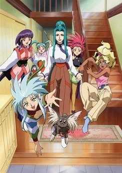 Тэнти - лишний! Рё-о-ки 3 / Tenchi Muyou! Ryououki 3 (2003) [1-6 из 6] + Спешл