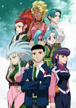 Тэнти - лишний! Рё-о-ки 4 / Tenchi Muyou! Ryououki 4 (2016) [1-4 из 4]