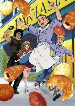 Японская свежая выпечка / Yakitate!! Japan (2004) [1-69 из 69]