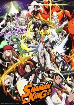 Король шаманов (Ремейк) / Shaman King 2021 (2021) [1-52 из 52]