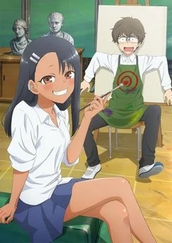 Не издевайся, Нагаторо / Ijiranaide, Nagatoro-san (2021) [1-12 из 12]