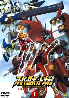 Войны супер-роботов / Super Robot Taisen OG The Animation (2005) [1-3 из 3]