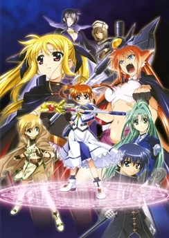 Лиричная волшебница Наноха / Mahou Shoujo Lyrical Nanoha: The Movie 1st (2010)