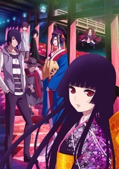 Адская девочка: Разговоры в сумерках / Jigoku Shoujo: Yoi no Togi (2017) [1-12 из 12]