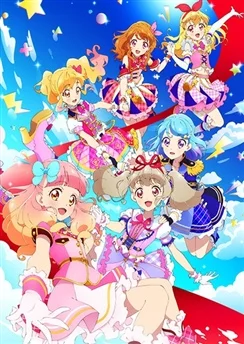 Айкацу на параде! / Aikatsu on Parade! (2019) [1-25 из 25]