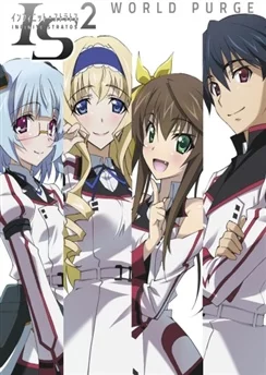 Бесконечные небеса 2: Очищение мира / IS: Infinite Stratos 2 - World Purge-hen (2014)