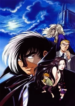 Чёрный Джек / Black Jack (1993) [1-10 из 10]