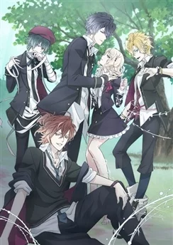 Дьявольские возлюбленные: Больше крови / Diabolik Lovers More,Blood (2015) [1-12 из 12]