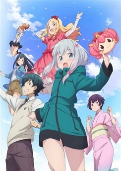 Эроманга-сэнсэй / Eromanga-sensei (2017) [1-12 из 12]