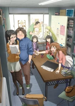 Гэнсикэн. Второе поколение / Genshiken Nidaime (2013) [1-13 из 13]