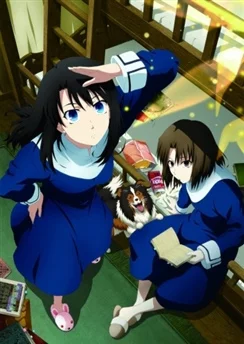 Граница пустоты 6: Мелодия забвения / Kara no Kyoukai 6: Boukyaku Rokuon (2008)