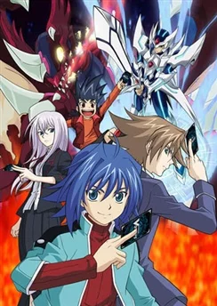 Карточные бои Авангарда / Cardfight!! Vanguard (2011) [1-65 из 65]