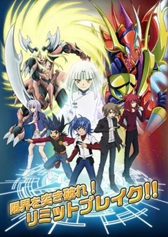 Карточные бои Авангарда 2 / Cardfight!! Vanguard: Asia Circuit-hen (2012) [1-39 из 39]