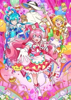 Хорошенькое лекарство: Восхитительная вечеринка / Delicious Party♡Precure (2022) [1-45 из 45]