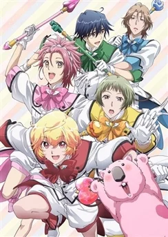 Красавцы из клуба защитников Земли / Binan Koukou Chikyuu Boueibu LOVE! (2015) [1-12 из 12]